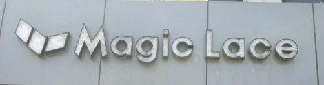 Magic Lace store sign